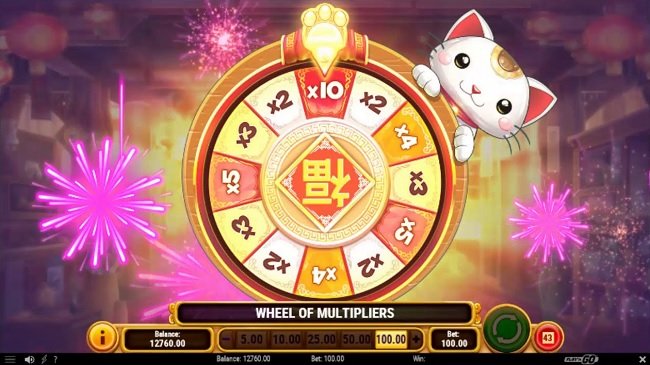 roue multiplicatrice big win cat