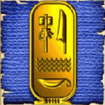 Cleopatra plaque