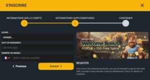 Hercules Casino inscription 2/2