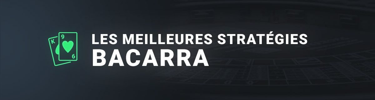 Les meilleures stratégies